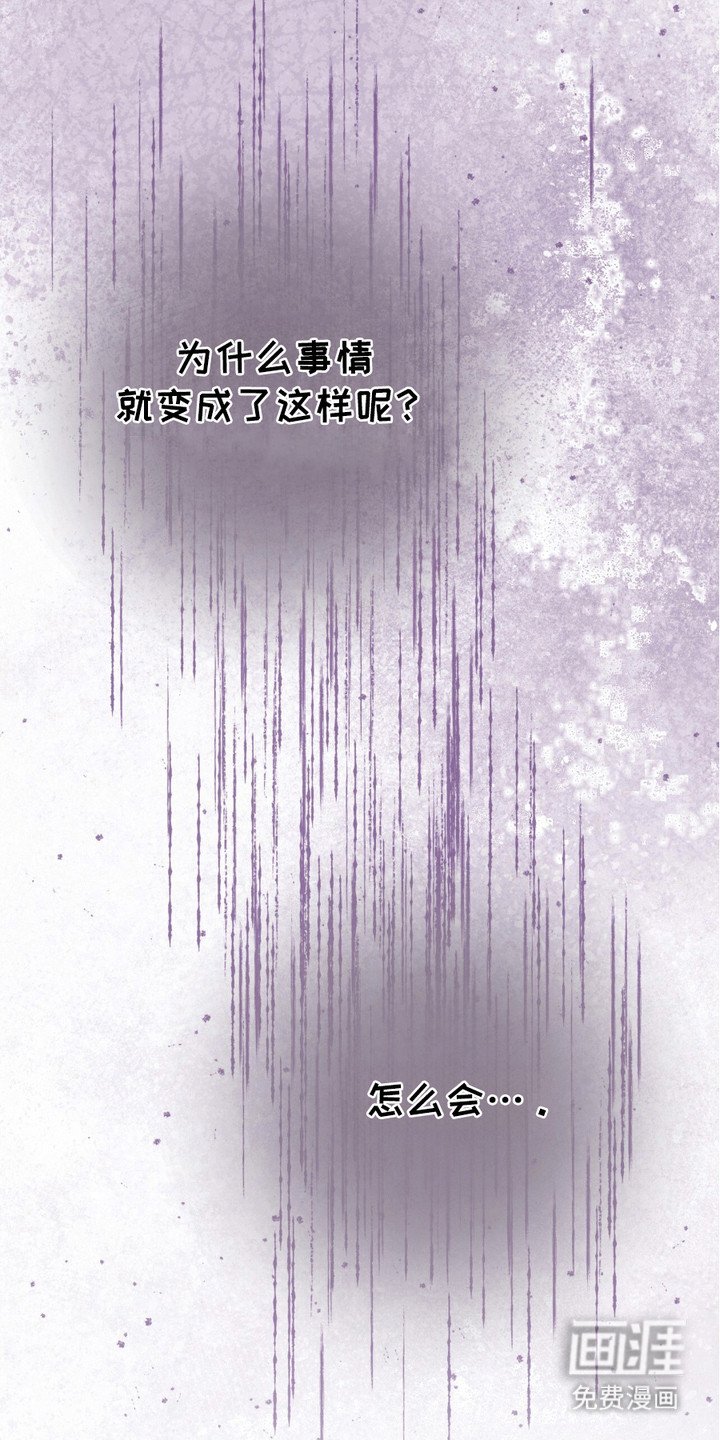 第8章：感觉不错