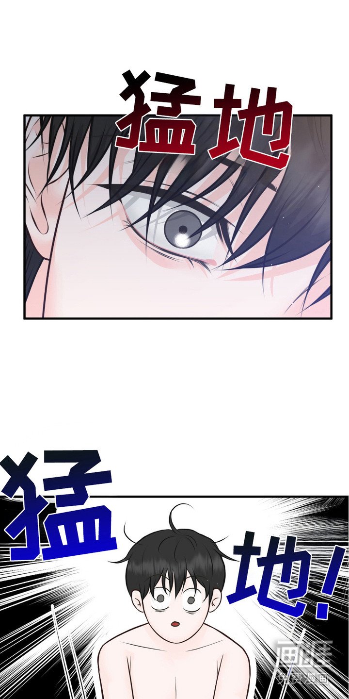 第8章：感觉不错