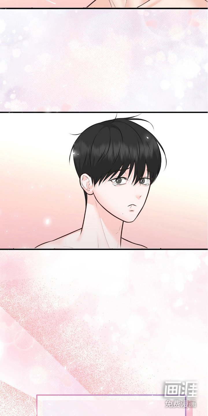 第8章：感觉不错