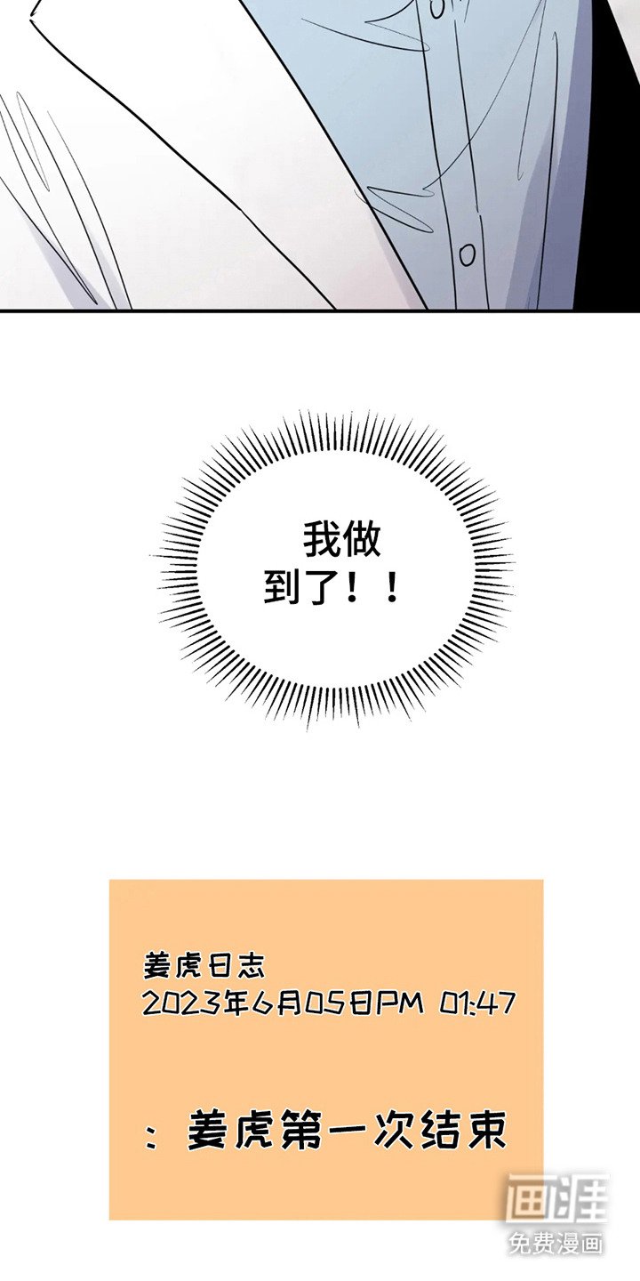 第4章：既定程序