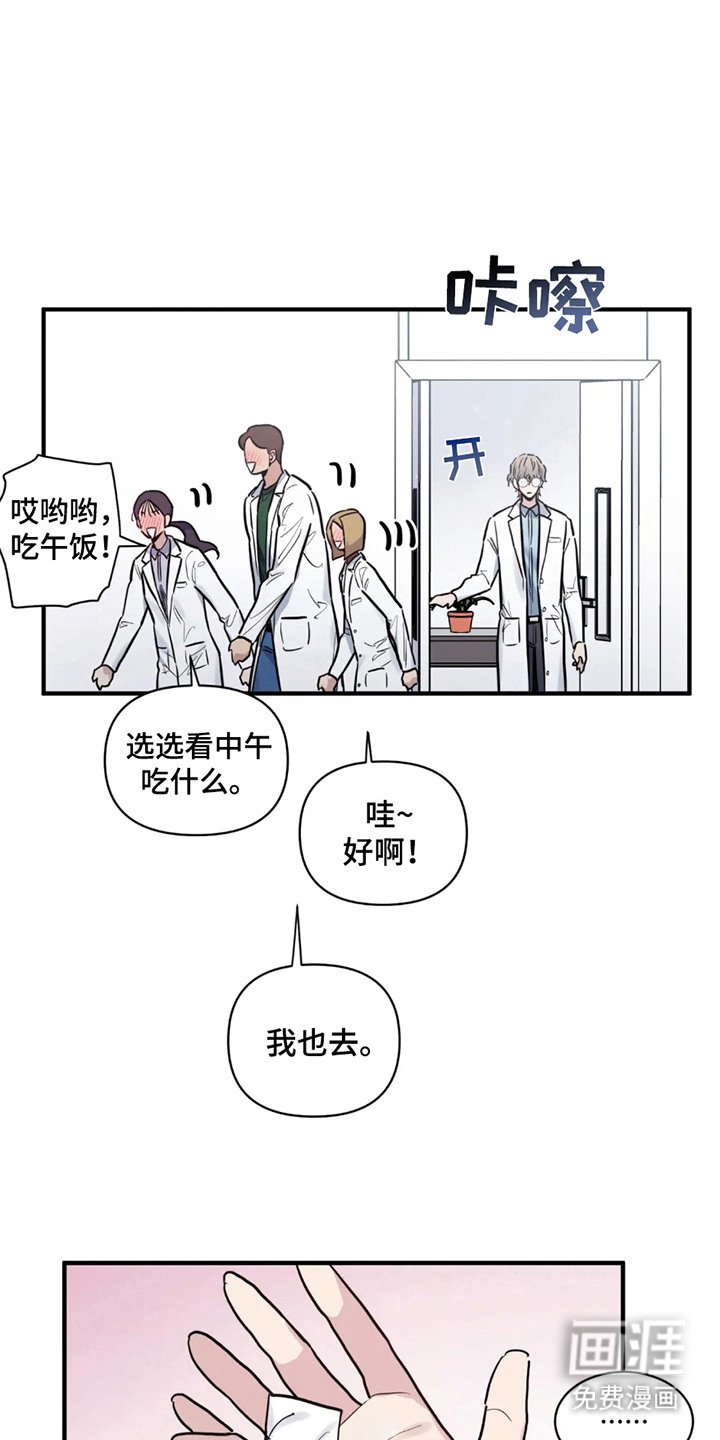 第4章：既定程序