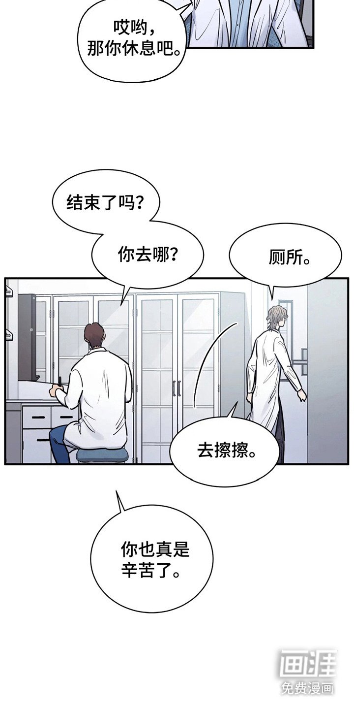第4章：既定程序