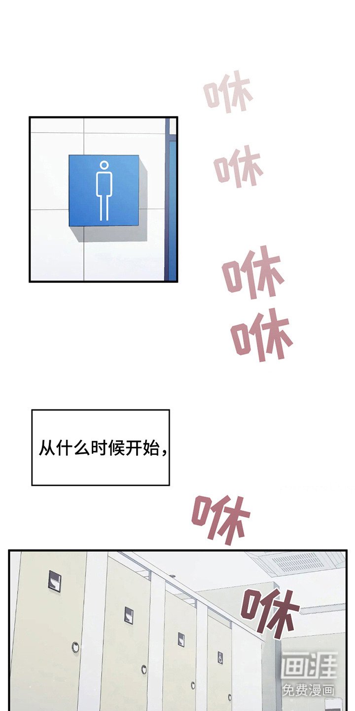 第4章：既定程序
