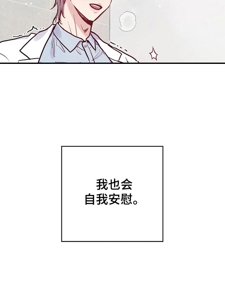 第4章：既定程序