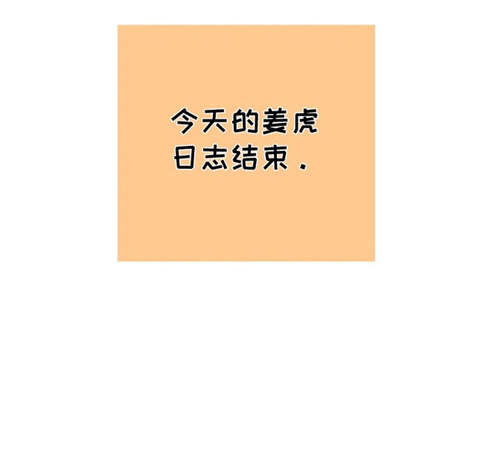 第7章：新任务（完结）