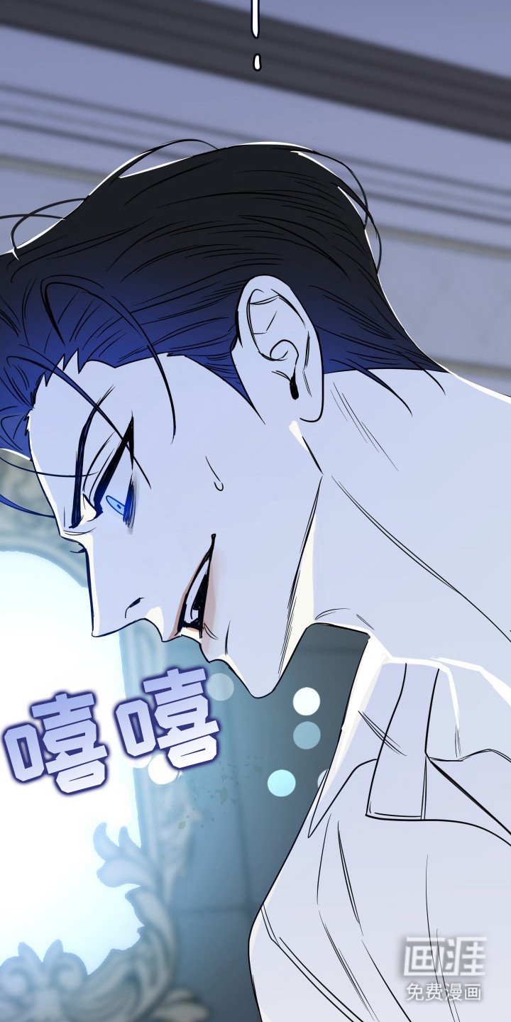 第1章：梦
