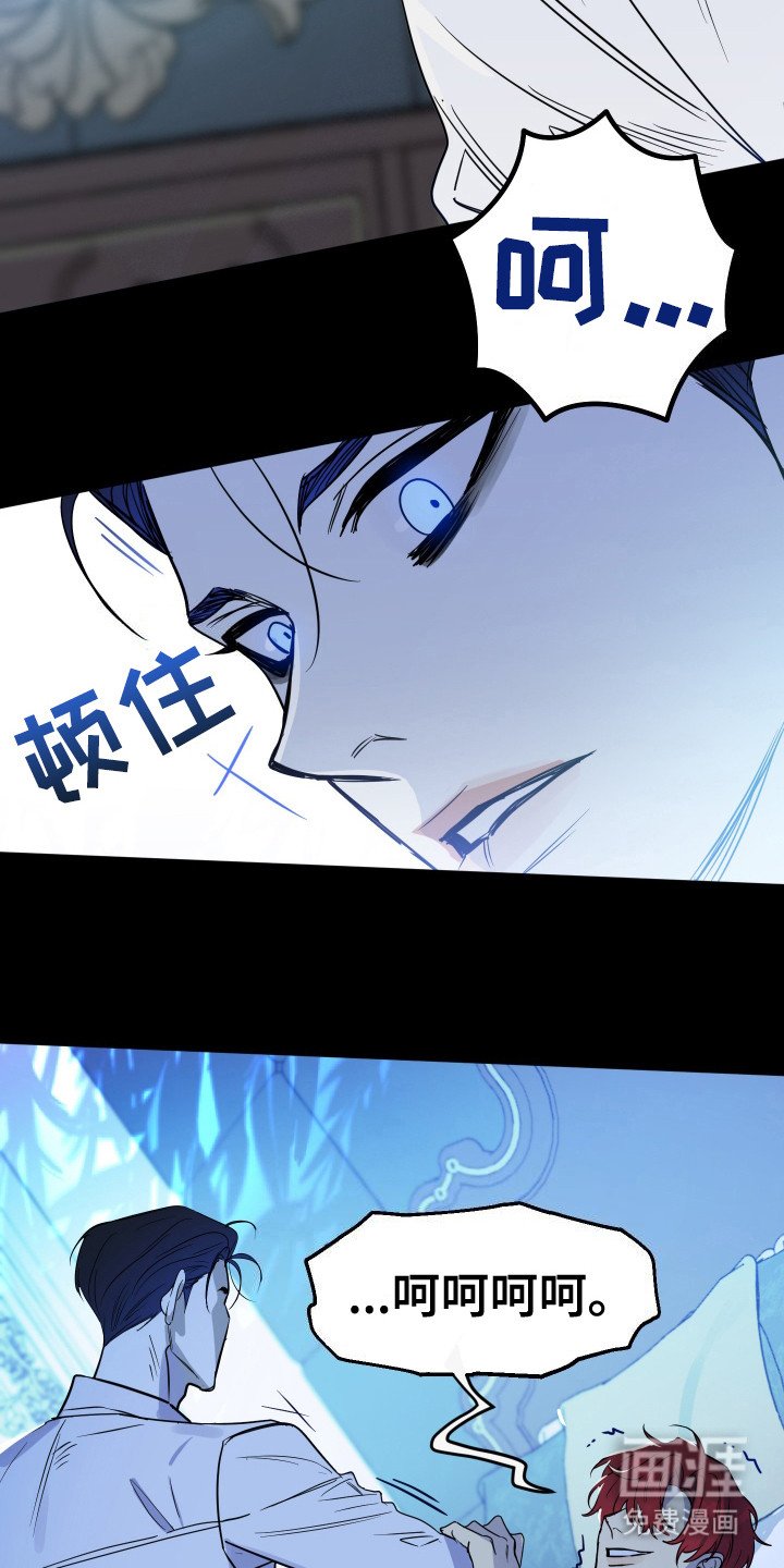 第1章：梦