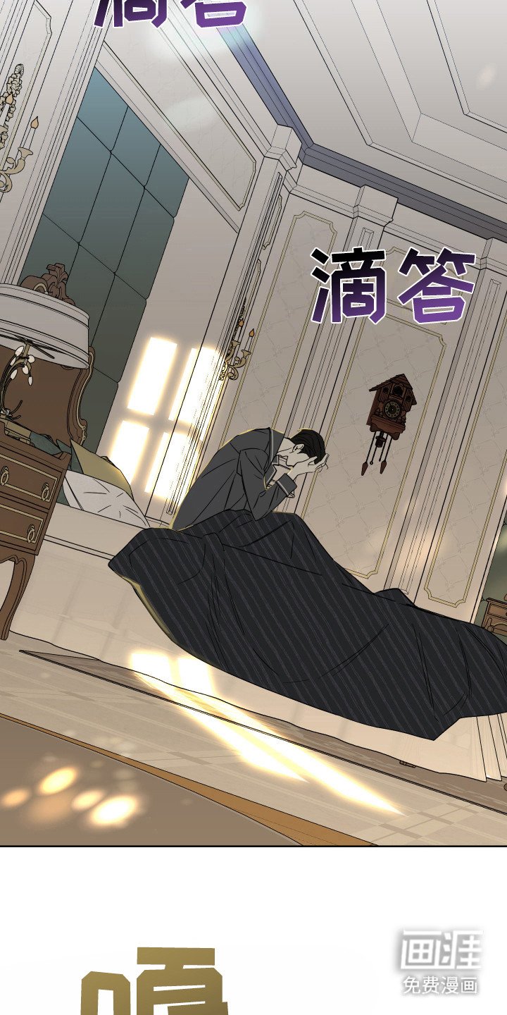 第1章：梦