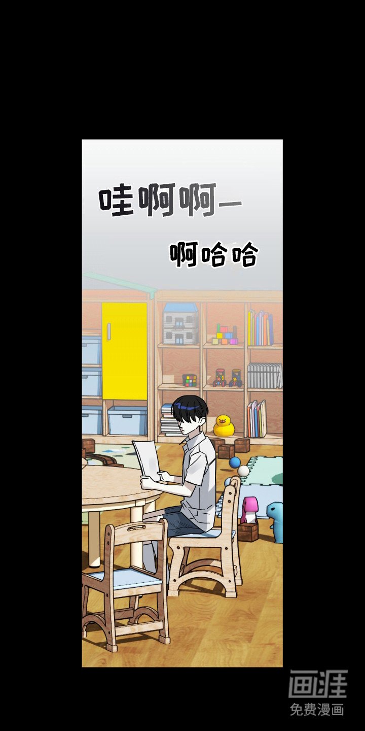 第10章：收养