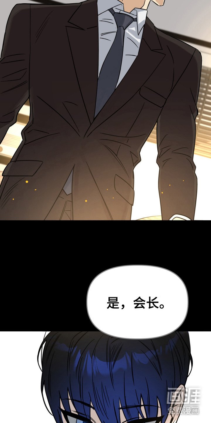 第10章：收养