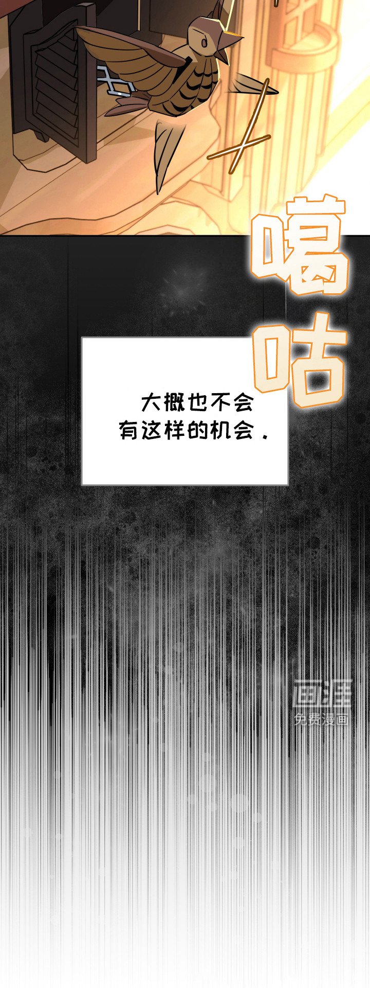 第10章：收养
