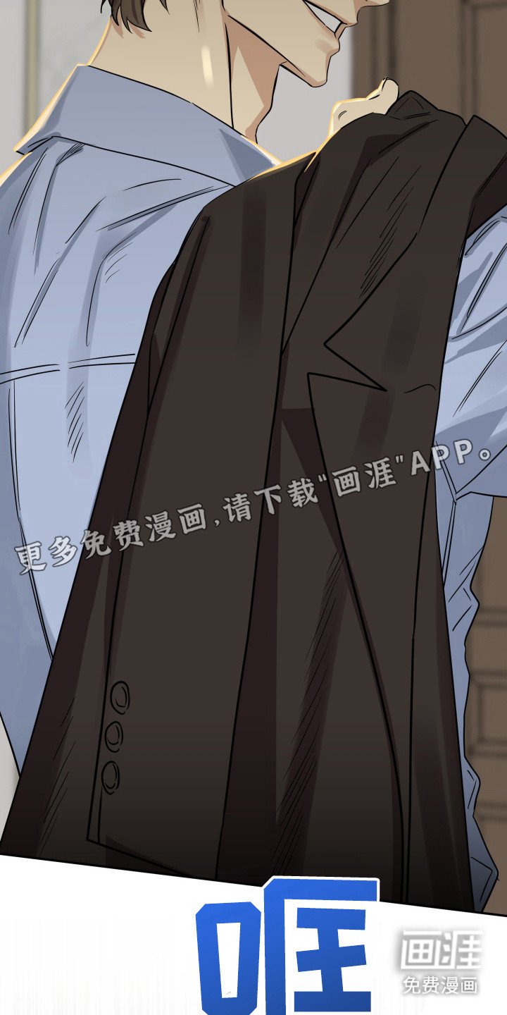 第11章：竞争对手