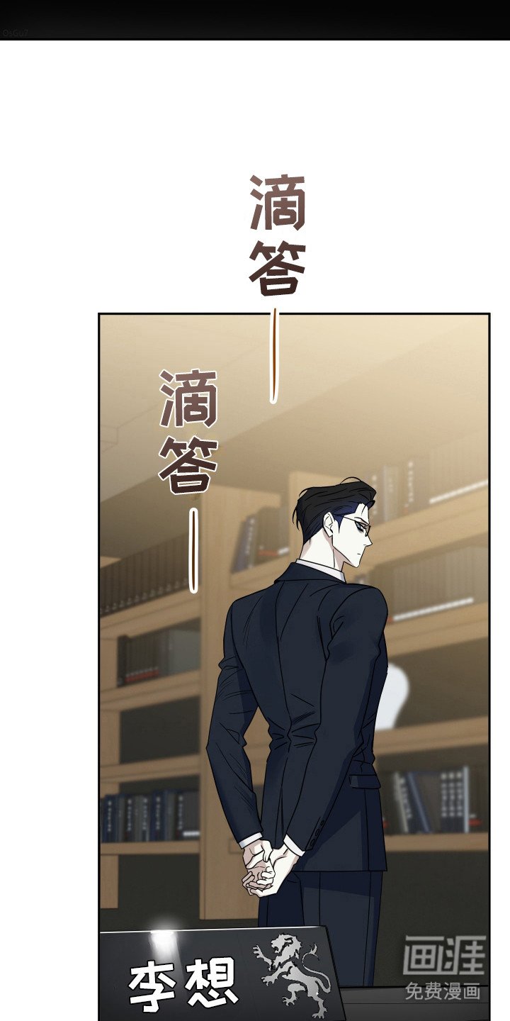 第12章：胜算