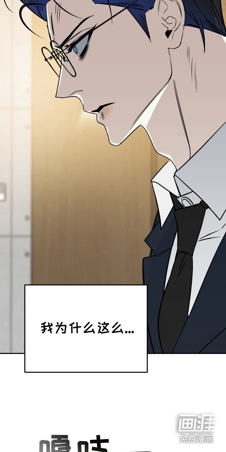 第12章：胜算