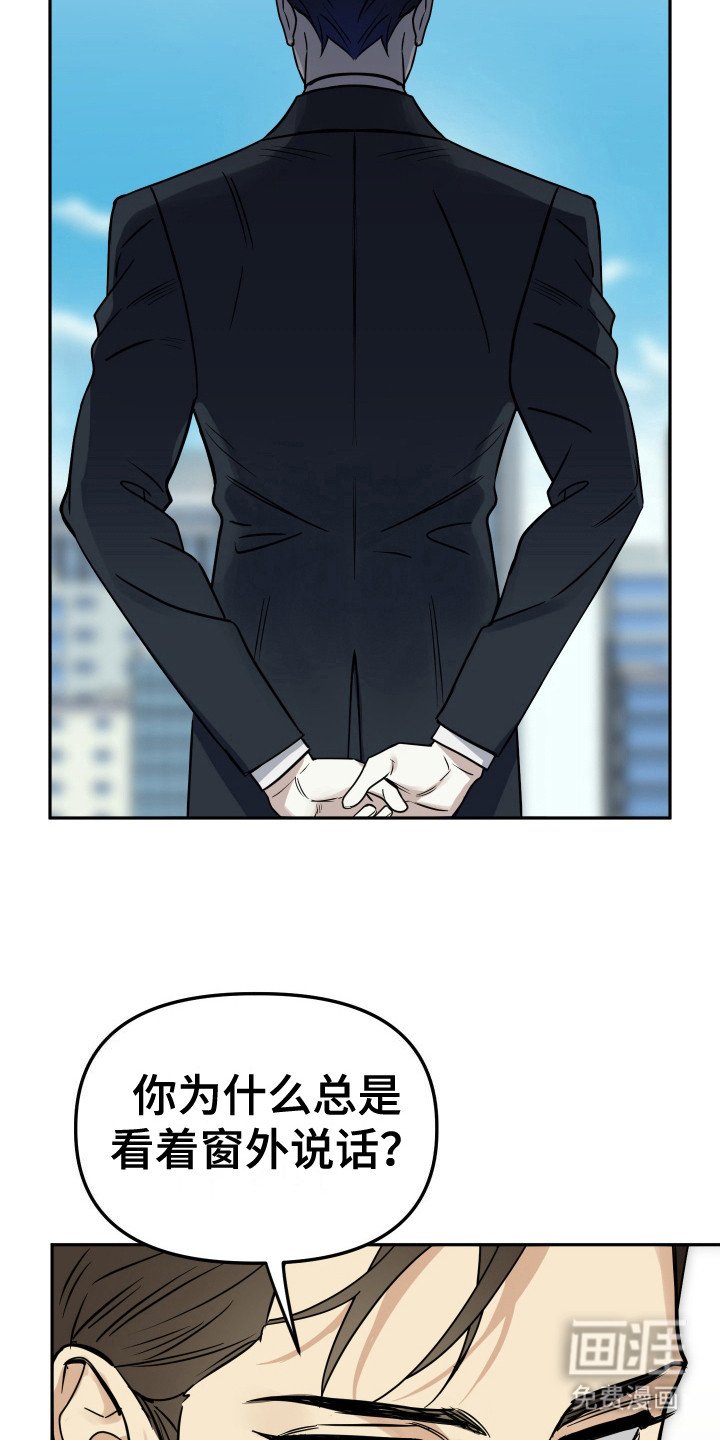 第12章：胜算