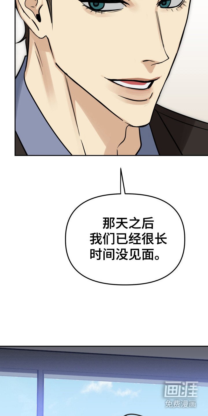 第12章：胜算