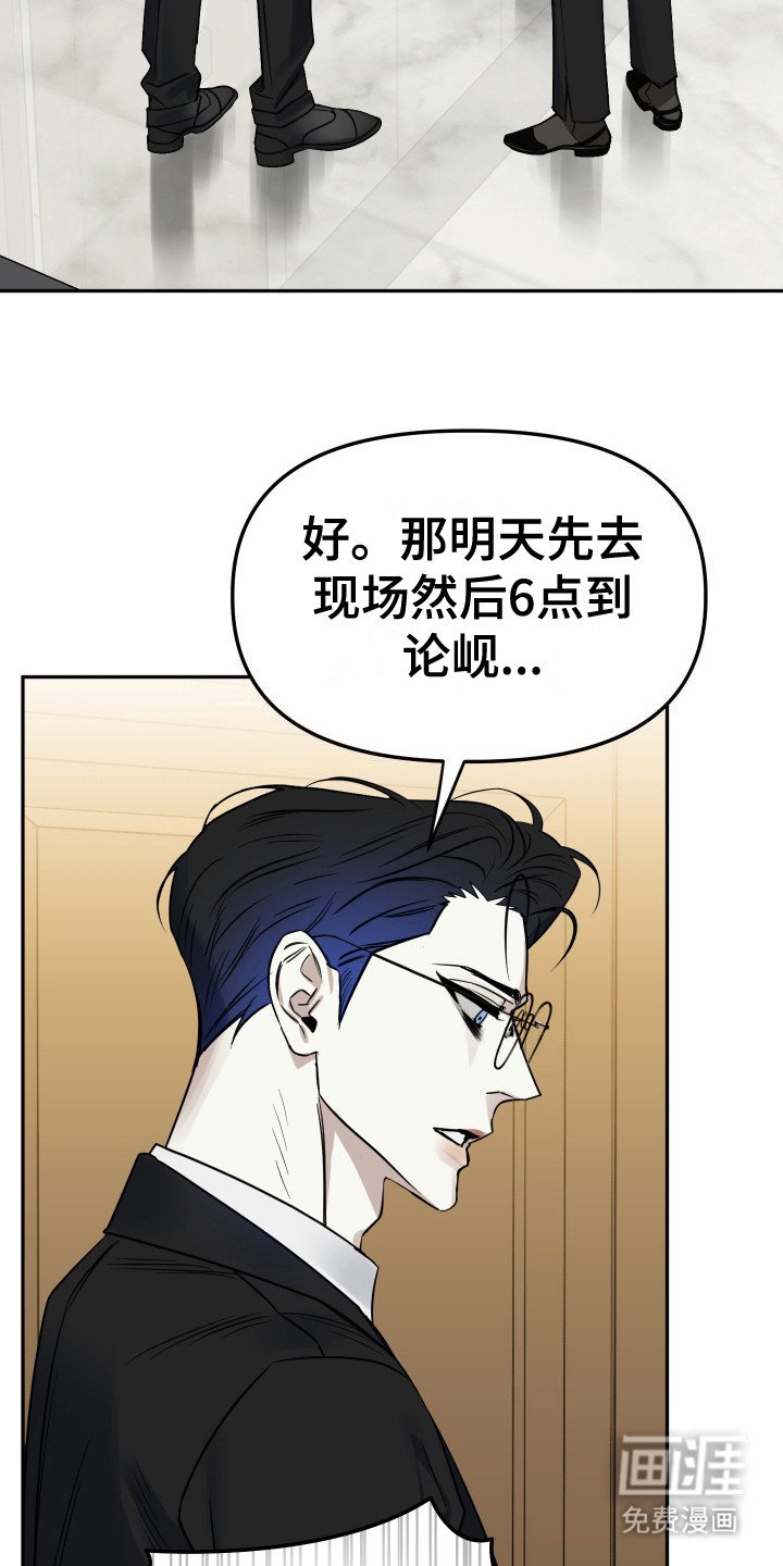 第12章：胜算