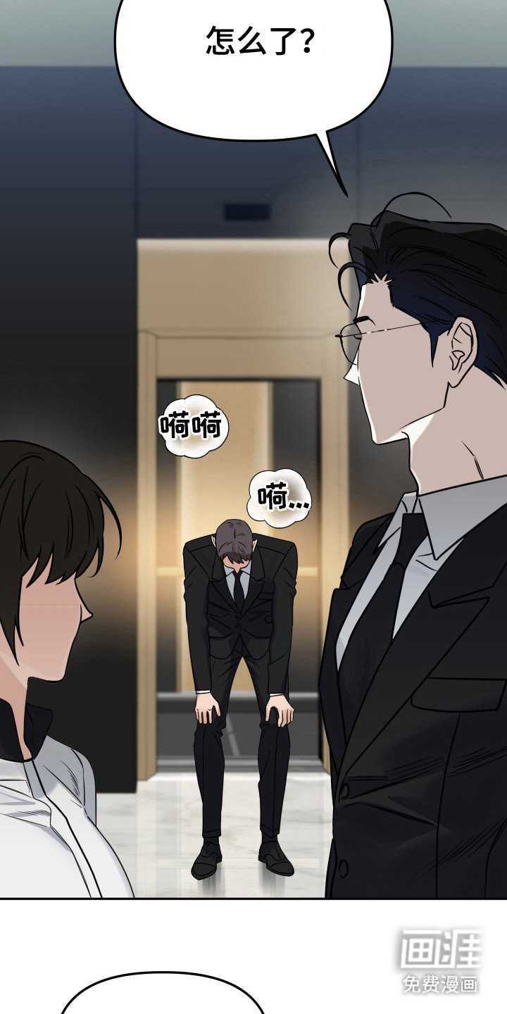 第12章：胜算