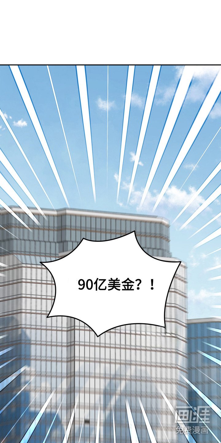 第13章：差错