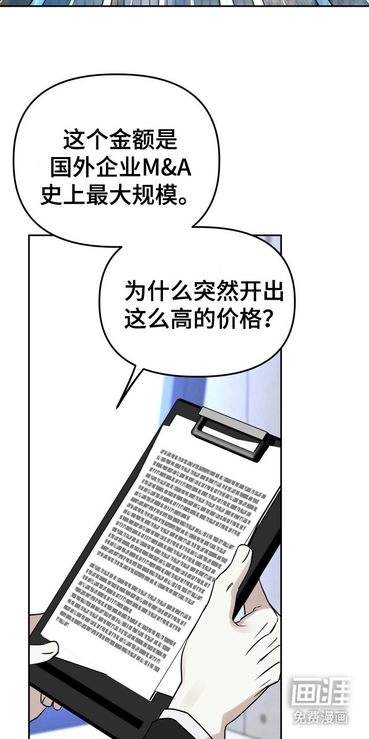 第13章：差错