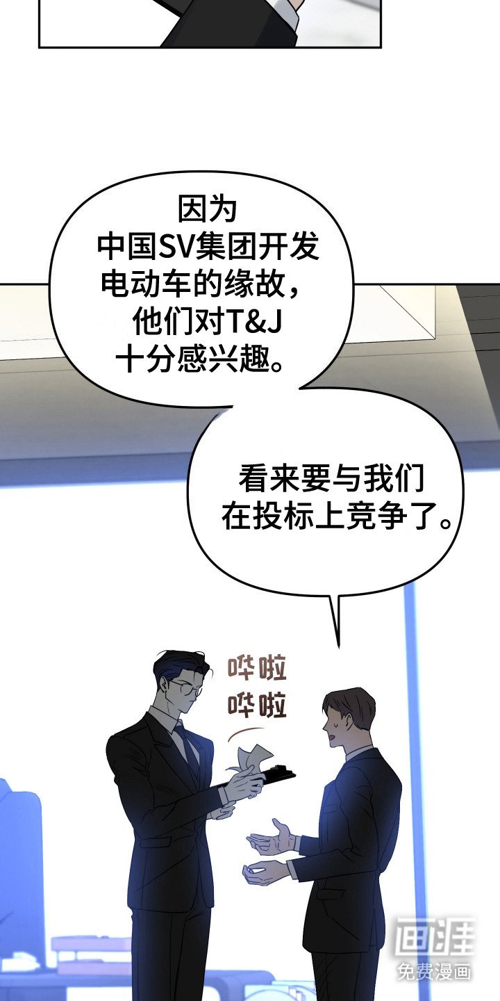 第13章：差错