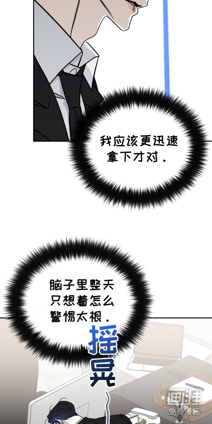 第13章：差错
