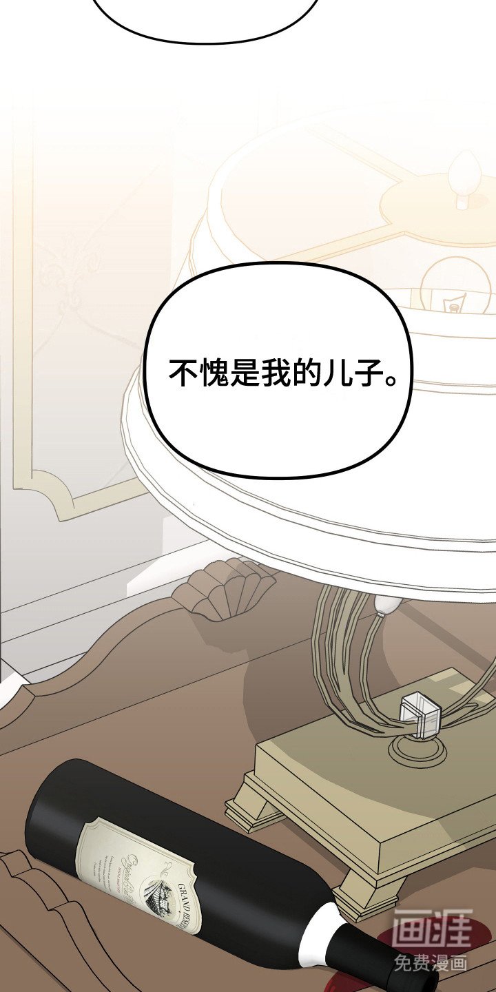 第13章：差错