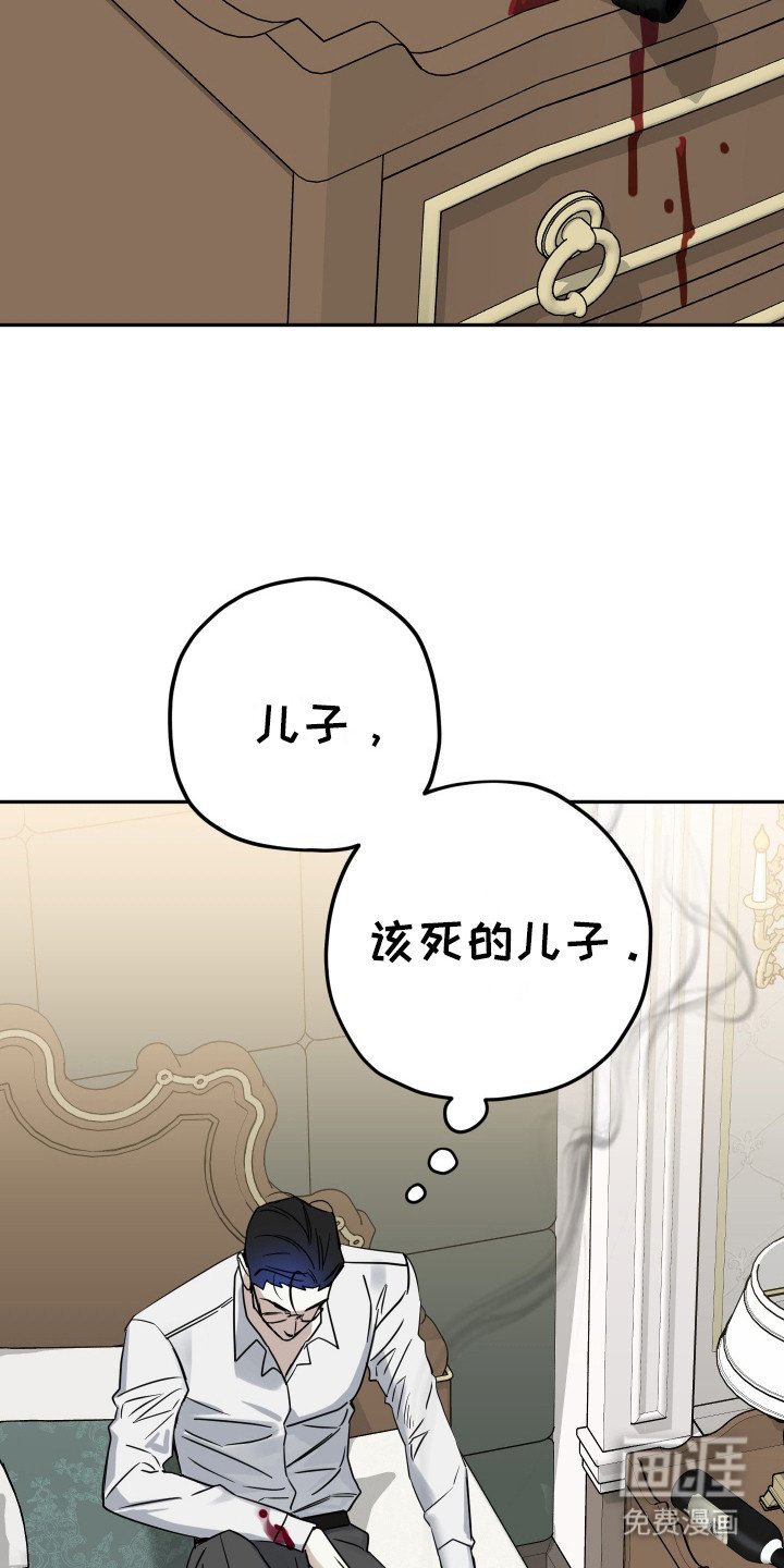 第13章：差错