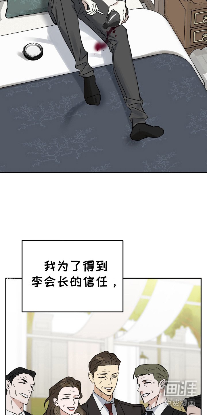 第13章：差错