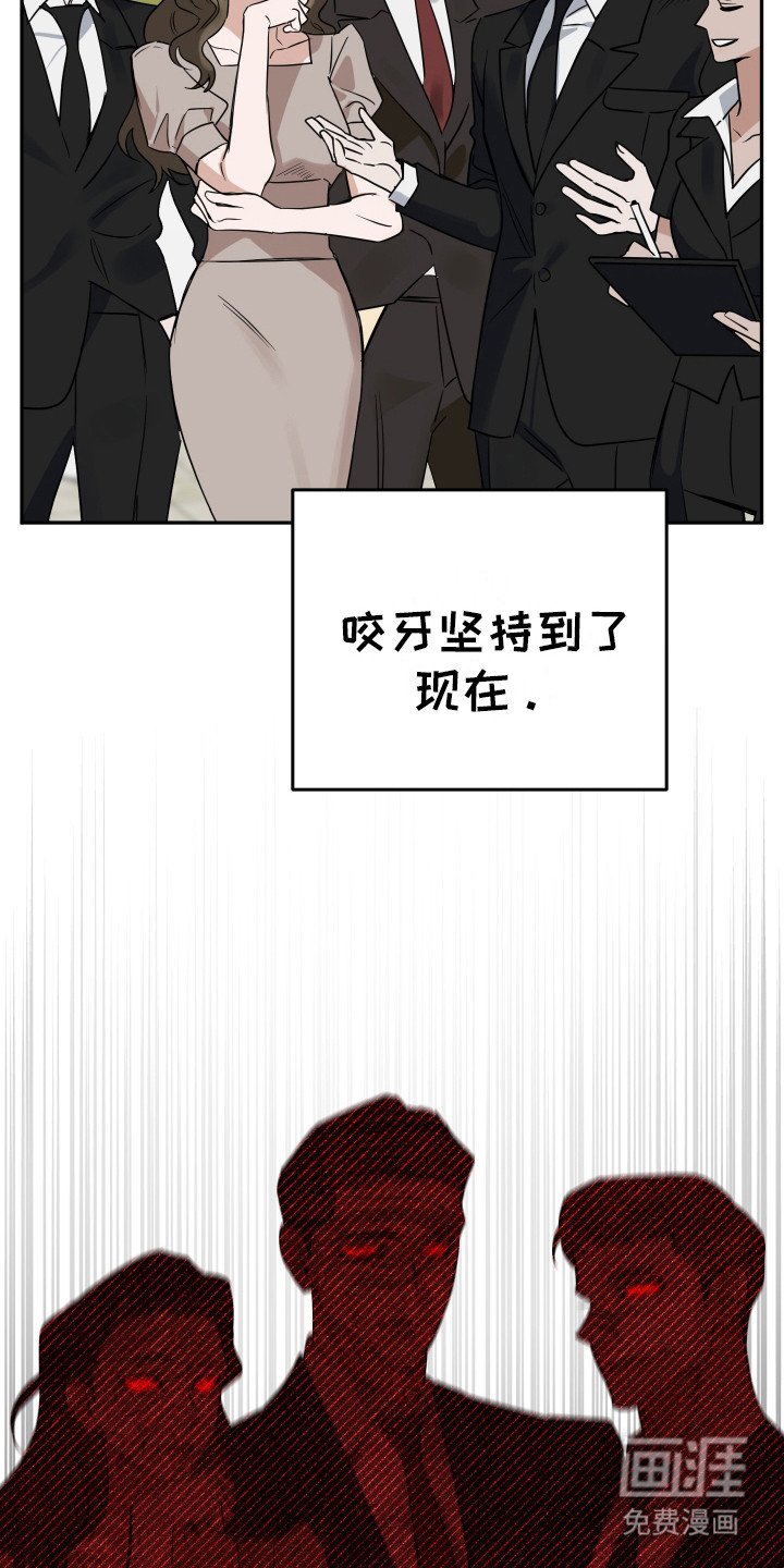 第13章：差错