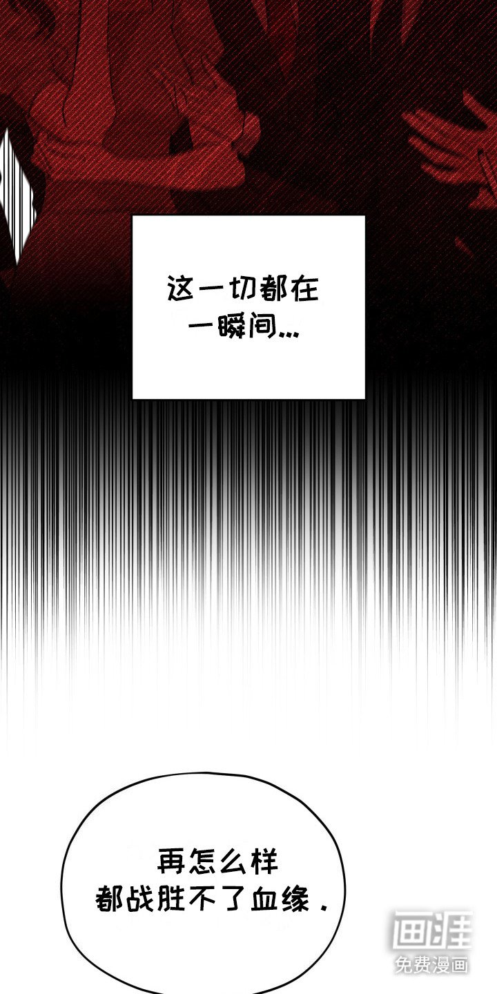 第13章：差错