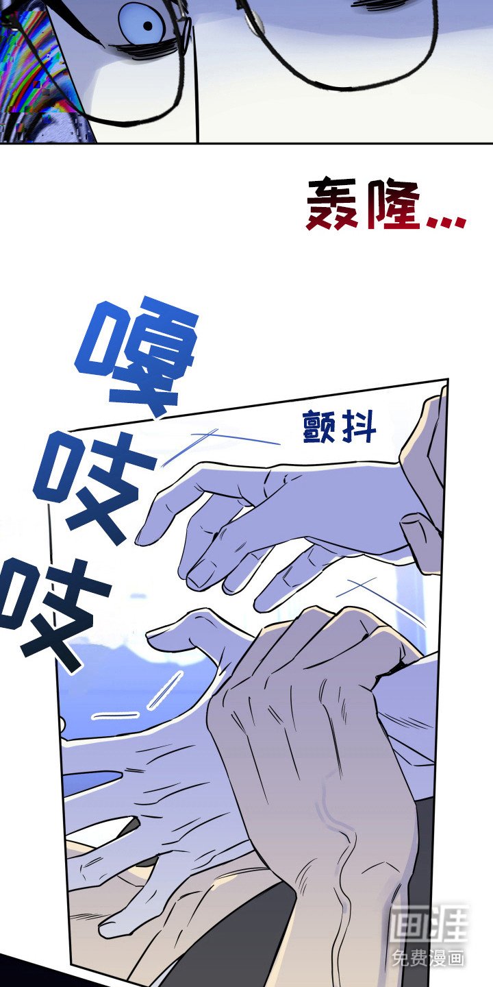 第14章：不敢下手