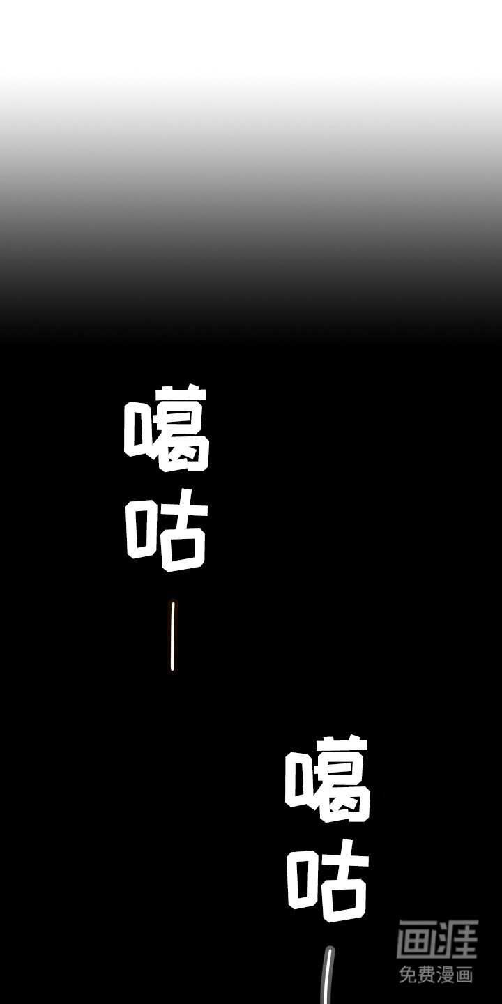 第18章：很期待（完结）