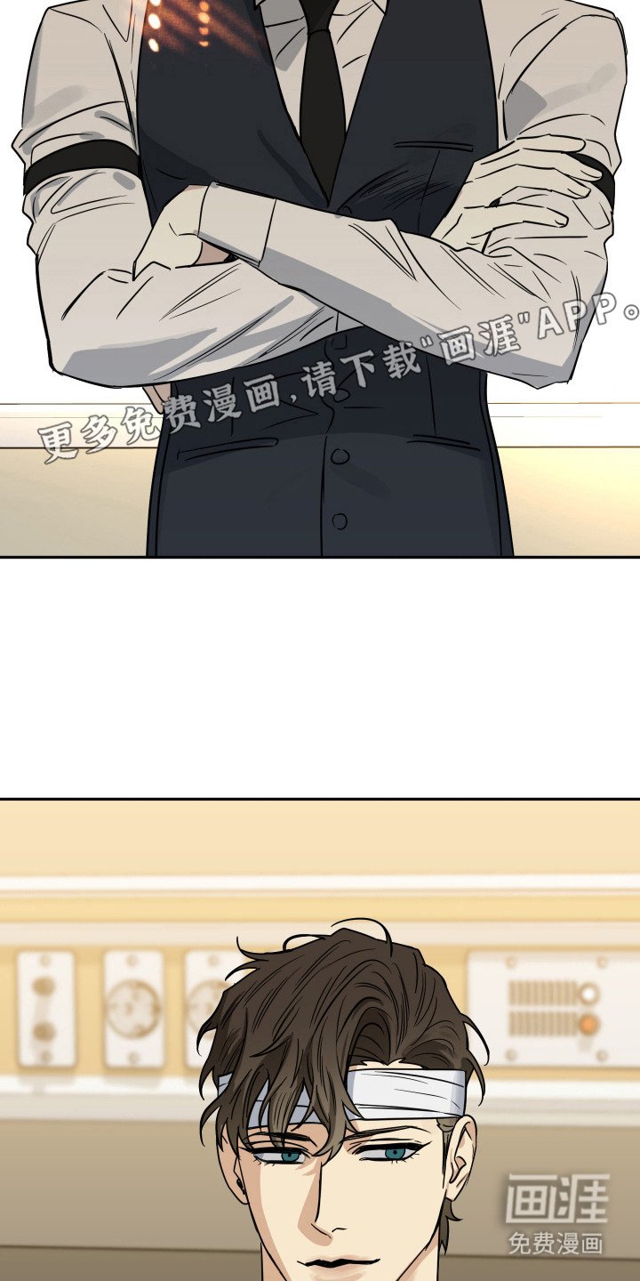第18章：很期待（完结）