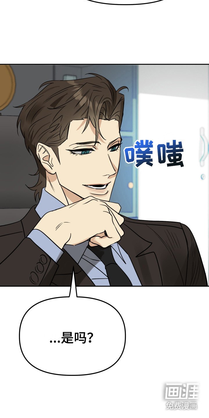 第6章：广告