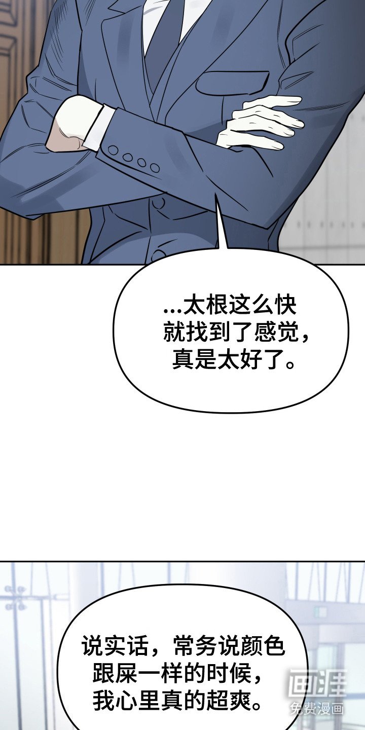 第6章：广告