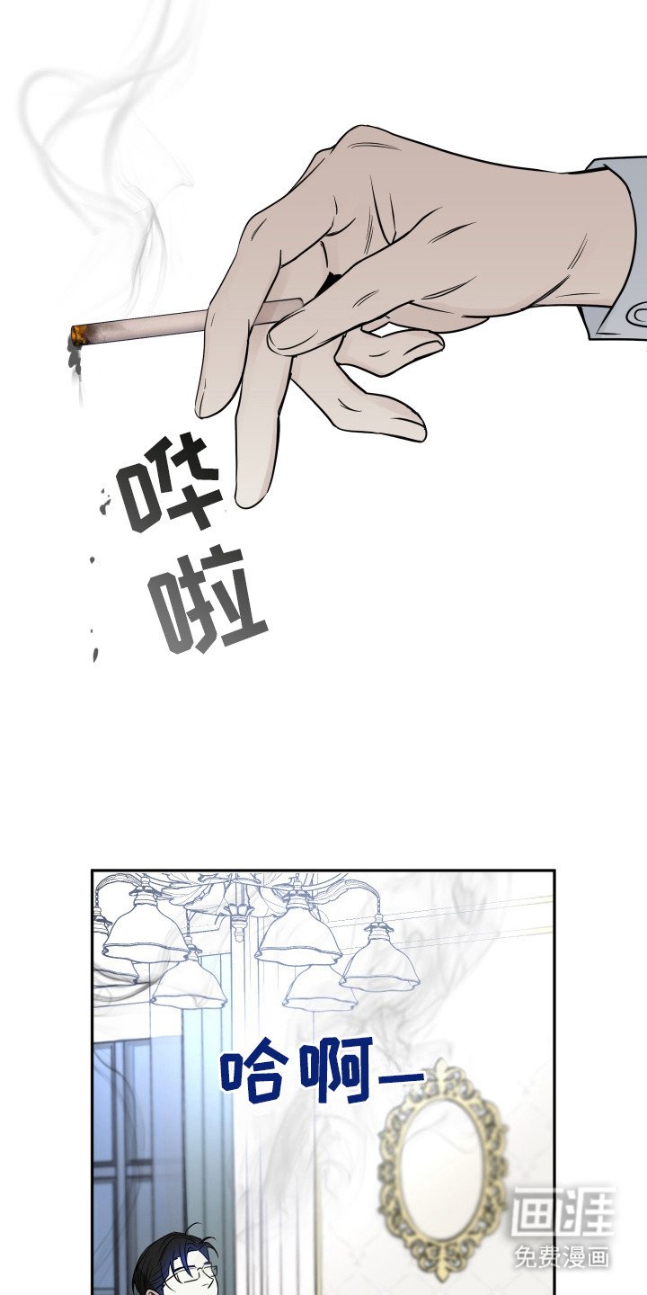 第6章：广告