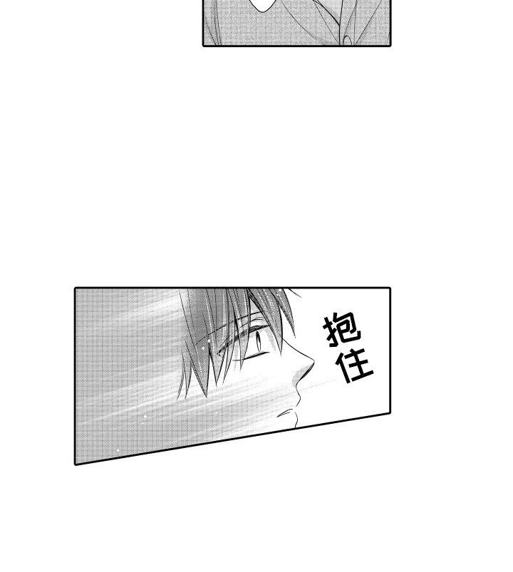 第21章：试验