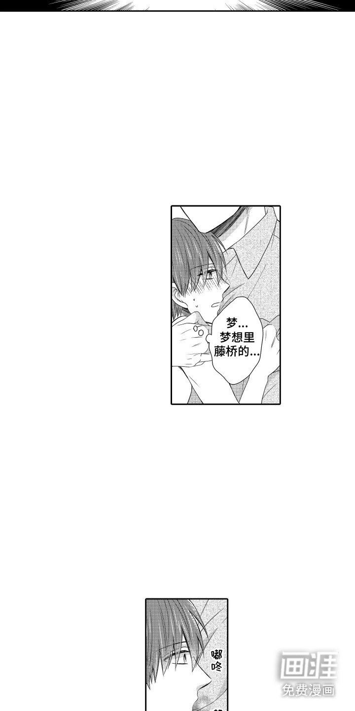 第21章：试验