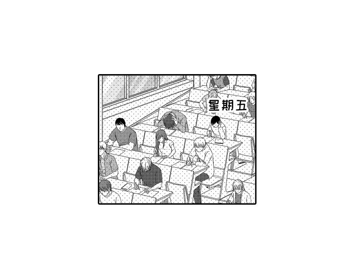 第22章：可以去你家吗