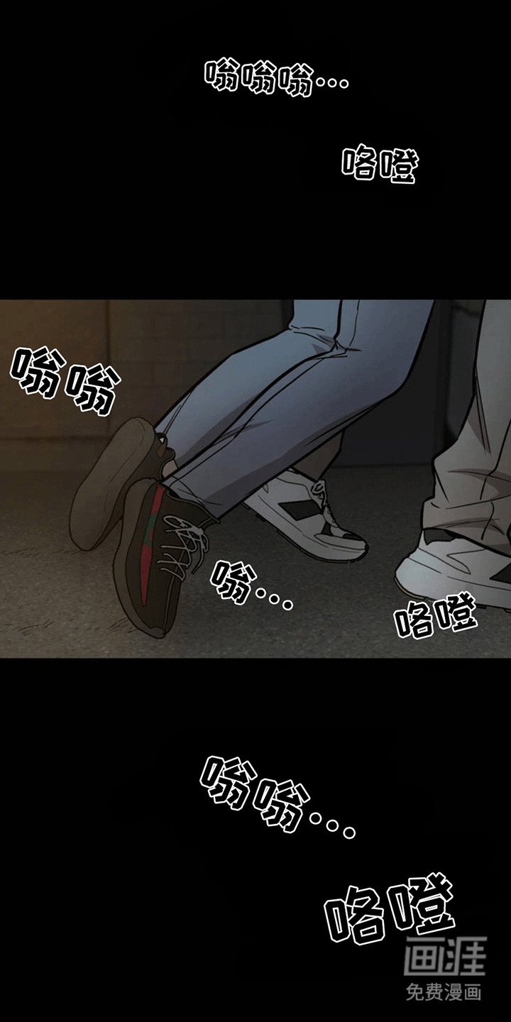 第1章：误会