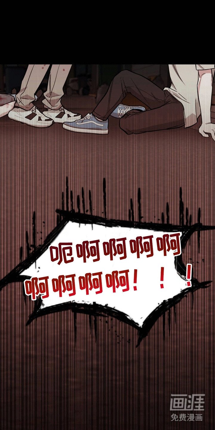 第1章：误会