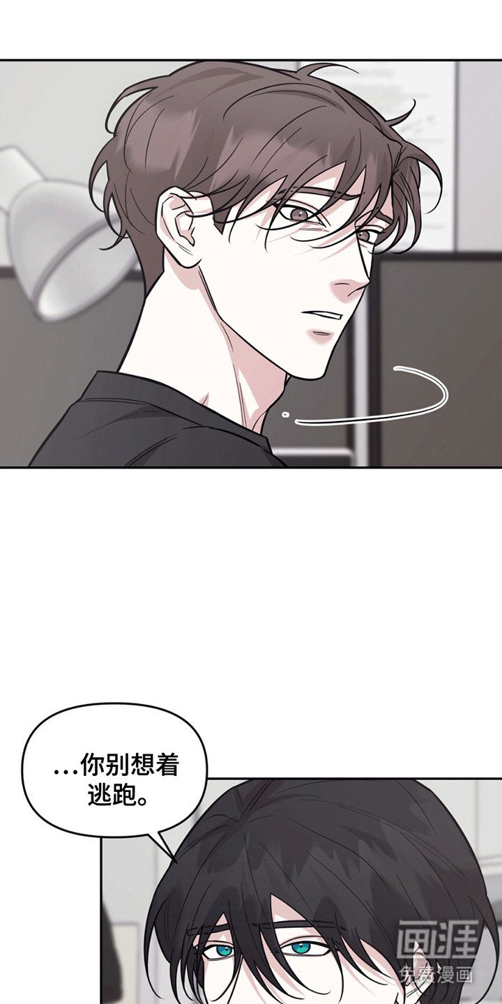 第10章：糟糕
