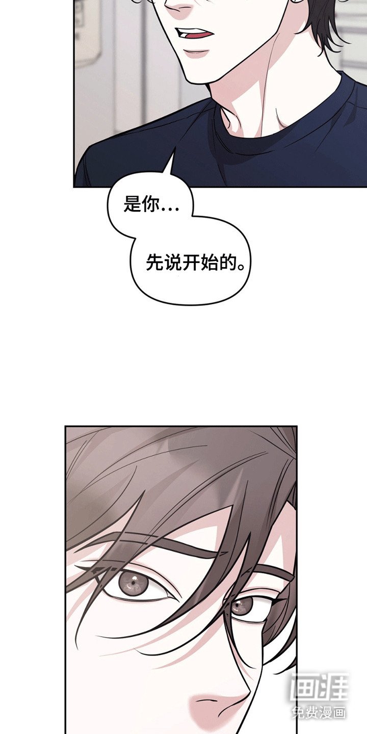 第10章：糟糕