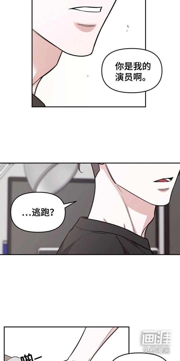 第10章：糟糕