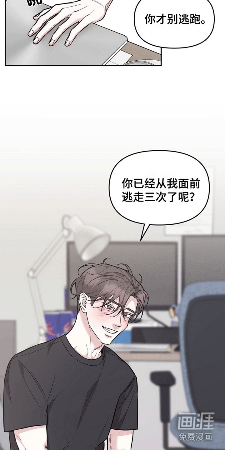 第10章：糟糕