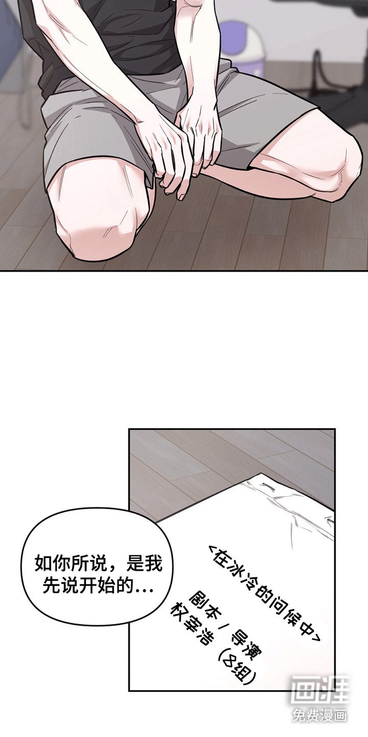 第10章：糟糕