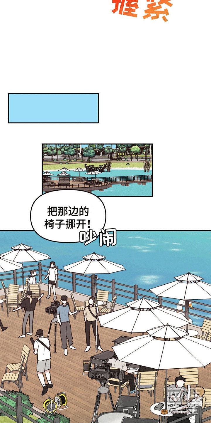 第10章：糟糕