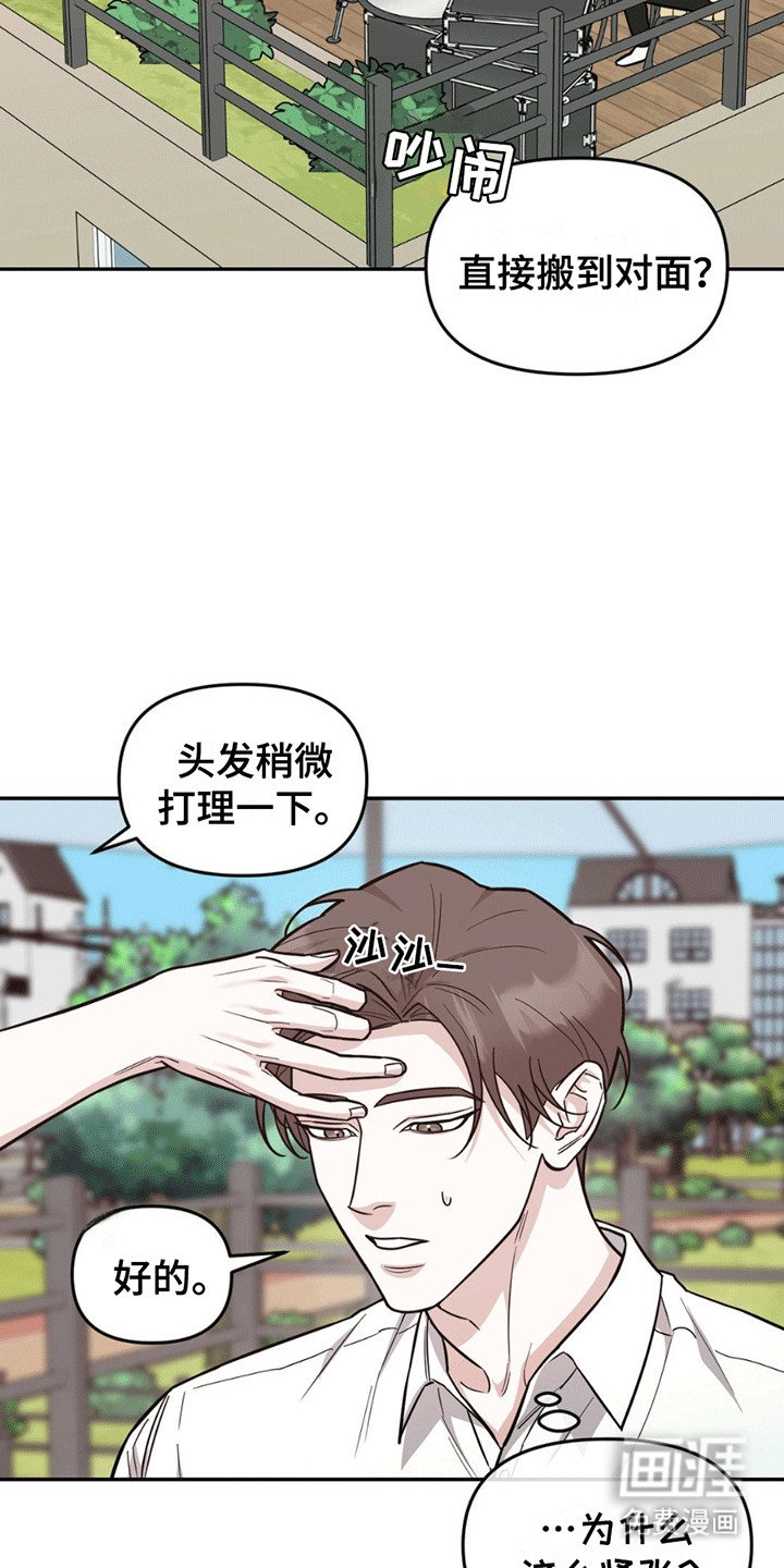 第10章：糟糕