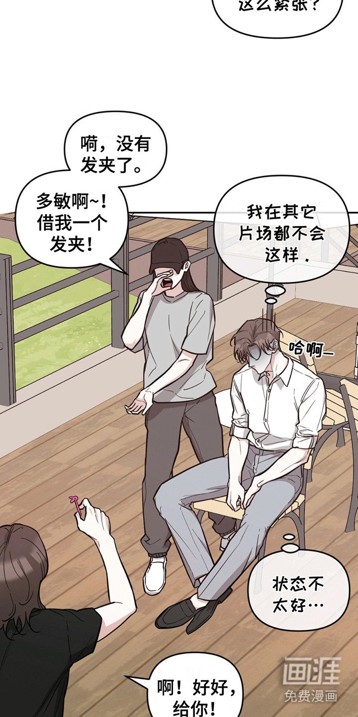 第10章：糟糕